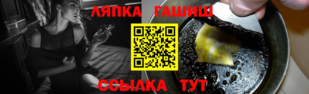 Гашиш индика сатива Мытищи