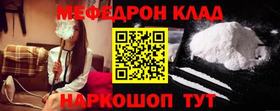 MDMA Premium VHQ Анжеро-Судженск