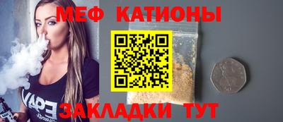 кокаин перу Анапа