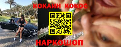 MDMA Premium VHQ Анжеро-Судженск