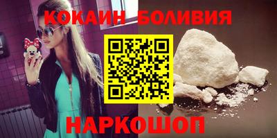 MDMA Premium VHQ Анжеро-Судженск