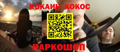 MDMA Premium VHQ Анжеро-Судженск