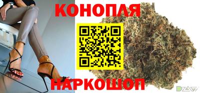 кокаин перу Анапа
