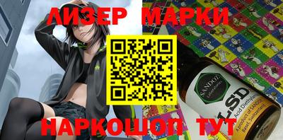 MDMA Premium VHQ Анжеро-Судженск