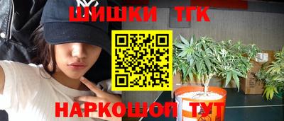 MDMA Premium VHQ Анжеро-Судженск