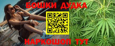 MDMA Premium VHQ Анжеро-Судженск