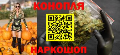 кокаин перу Анапа