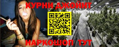 кокаин перу Анапа