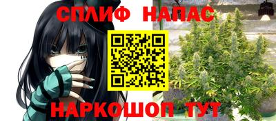 MDMA Premium VHQ Анжеро-Судженск