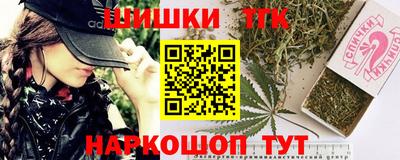 круглые Ангарск