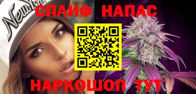 MDMA Premium VHQ Анжеро-Судженск