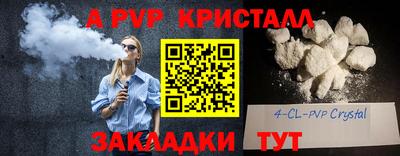 MDMA Premium VHQ Анжеро-Судженск