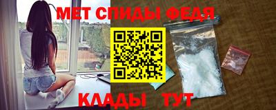 круглые Ангарск