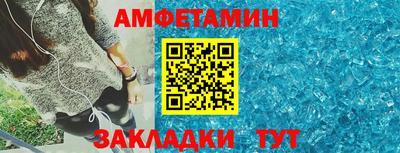 MDMA Premium VHQ Анжеро-Судженск