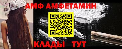 MDMA Premium VHQ Анжеро-Судженск