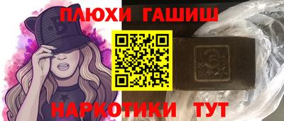 MDMA Premium VHQ Анжеро-Судженск