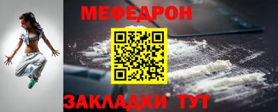 кокаин перу Анапа