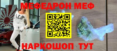 MDMA Premium VHQ Анжеро-Судженск
