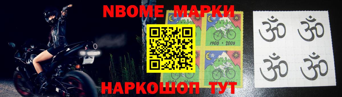 ЛСД экстази ecstasy  Вход с VPN  Мытищи  LSD-25 экстази ecstasy 